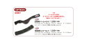 【メール便可】 【ABS 交換用】 ロボリスト用ベルト各種