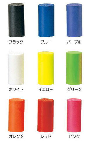 【ABS Turbo Grips】 サムプラグ【同一カラー、サイズ5個セット】