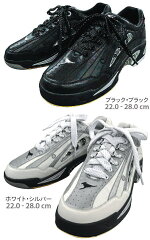 https://thumbnail.image.rakuten.co.jp/@0_mall/b-primeiro/cabinet/abs-shoes/nv-4-01.jpg