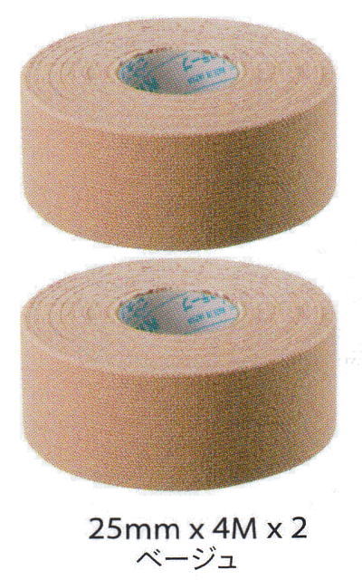 【ニトリート】 キネシオロジーテープ 25mm 2巻 ブリスターパック入 撥水タイプ 