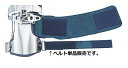 【メール便可】 【MECHA TECTER 補修パーツ】 交換用レインフォースベルト