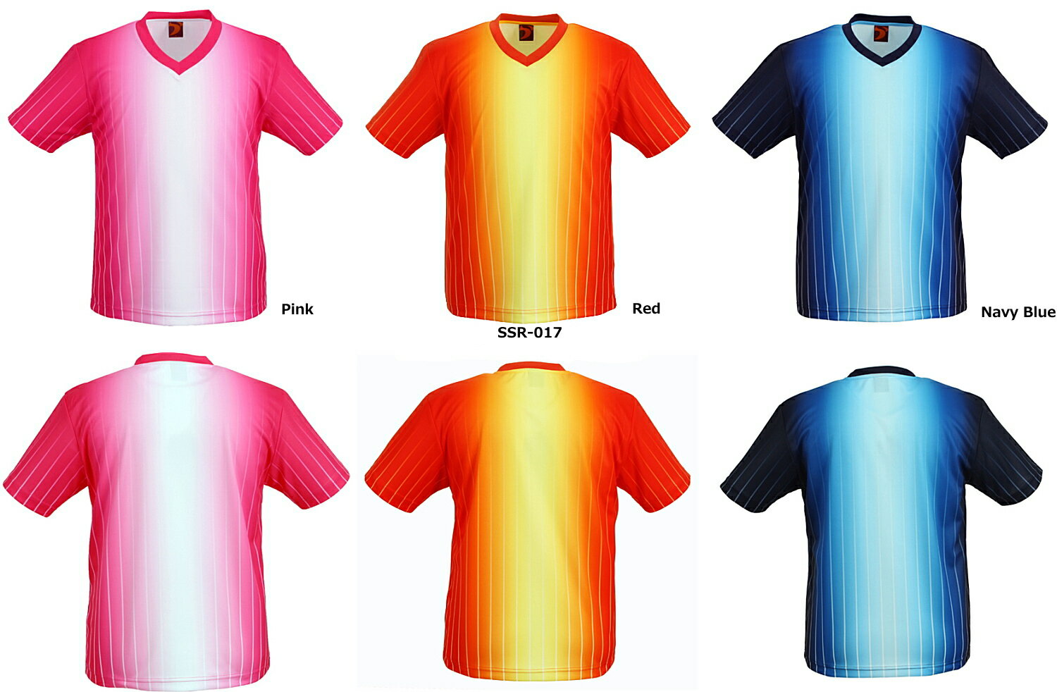 【SSOSIO お取り寄せ】 ソシオSSR-017 ボウリングTシャツ