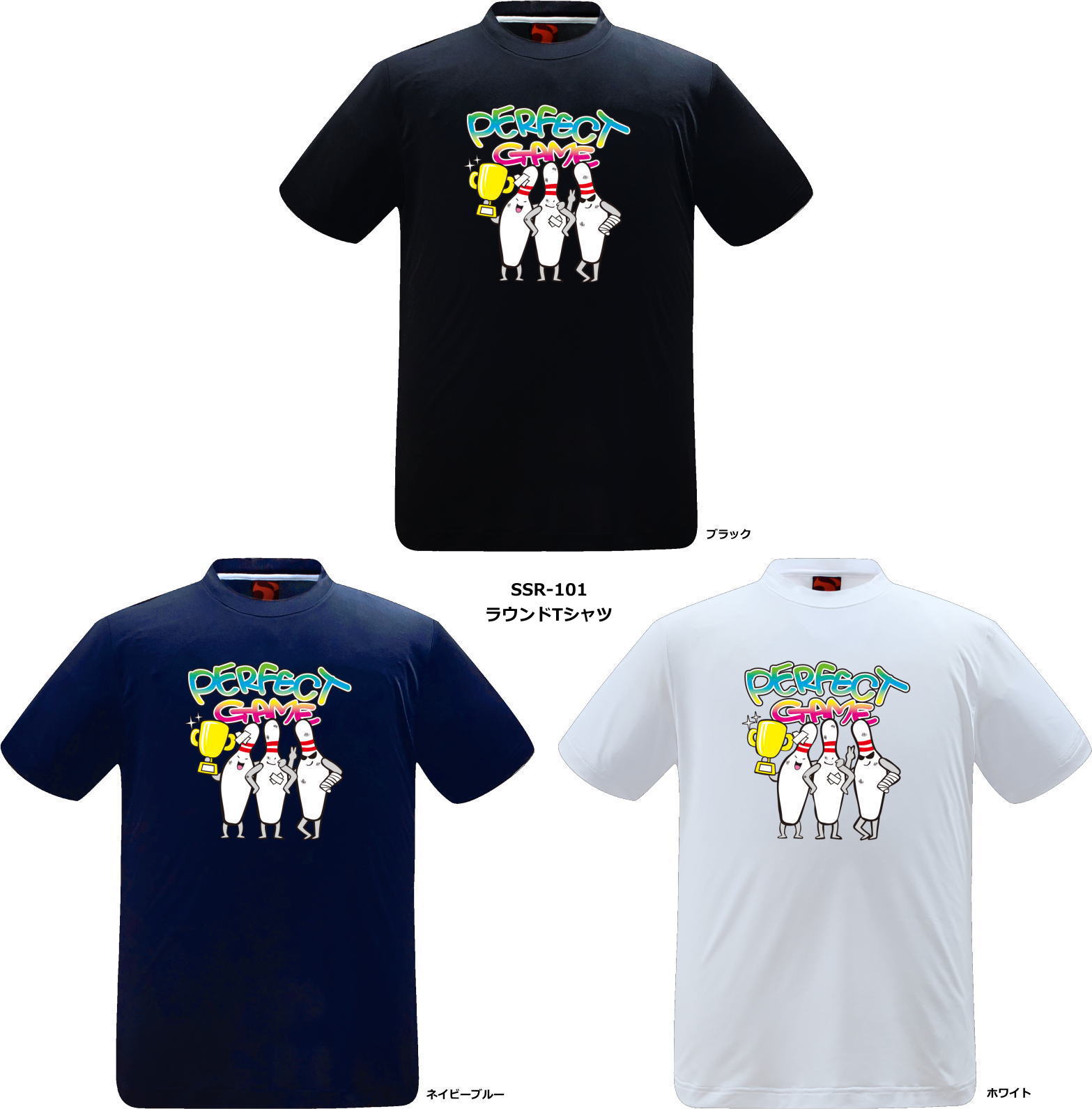 【SSOSIO 新作お取り寄せ】 ソシオSSR-101 ラウンドTシャツ