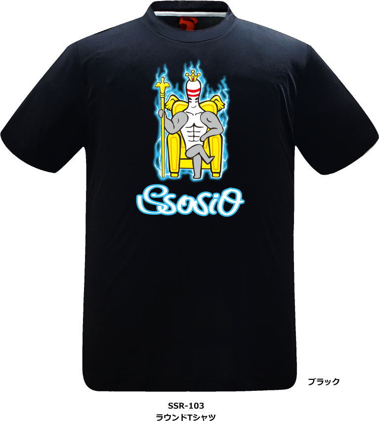 SSOSIO（ソシオジャパン）ボウリングウェアー 品番： SSR-103 （半袖ラウンドTシャツ） カラー： ブラック ネイビーブルー ホワイト サイズ： SS〜4XLの8サイズ （男女兼用サイズ、寸法は画像ご確認下さい。） 素材： 機能性 POLY 87％＋（Span）Creora 13％ 韓国製 ※こちらのウェアはお取り寄せになります。 （納期は最大3週間程度かかります。） ※こちらのウェアはご注文後の変更、 お届け後の返品、サイズ交換は承れません。 予めご了承くださいますようお願い申し上げます。