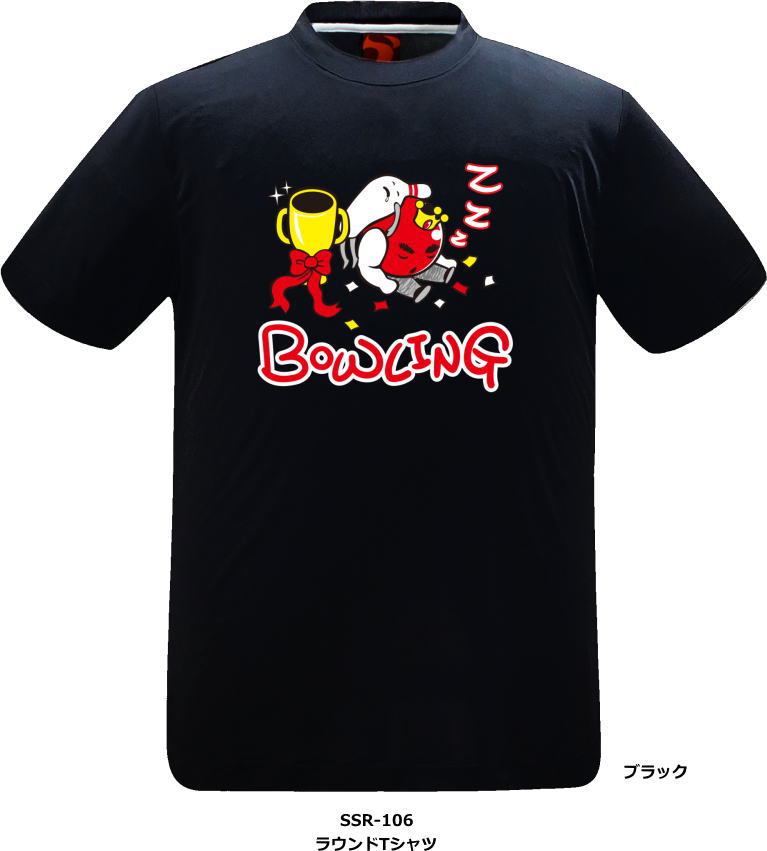 【SSOSIO お取り寄せ】 ソシオSSR-106 ラウンドTシャツ
