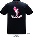【SSOSIO お取り寄せ】 ソシオSSR-107 ラウンドTシャツ
