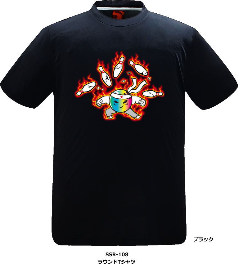 【SSOSIO お取り寄せ】 ソシオSSR-108 ラウンドTシャツ