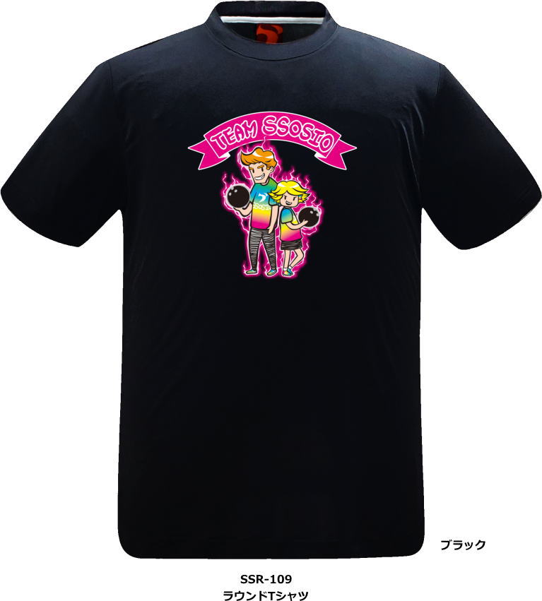 【SSOSIO お取り寄せ】 ソシオSSR-109 ラウンドTシャツ