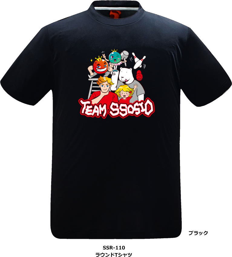 SSOSIO（ソシオジャパン）ボウリングウェアー 品番： SSR-110 （半袖ラウンドTシャツ） カラー： ブラック ネイビーブルー ホワイト サイズ： SS〜4XLの8サイズ （男女兼用サイズ、寸法は画像ご確認下さい。） 素材： 機能性 POLY 87％＋（Span）Creora 13％ 韓国製 ※こちらのウェアはお取り寄せになります。 （納期は最大3週間程度かかります。） ※こちらのウェアはご注文後の変更、 お届け後の返品、サイズ交換は承れません。 予めご了承くださいますようお願い申し上げます。