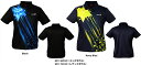 【SSOSIO お取り寄せ】 ソシオSST-52019(Men's),SST-72019(Ladie's) ボウリングポロシャツ(星柄)