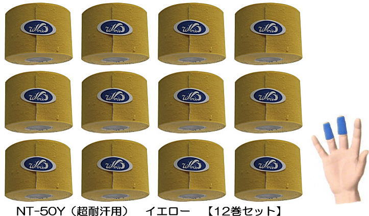 【WAVE(VISE)】 NT-50Y (超耐汗用)【12巻セット】