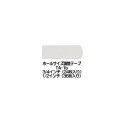 ウェイブ（ウェーブ）　ホールサイズ調整テープ TA-1b（1袋） サイズ：3/4インチ（24枚）、1/2インチ（36枚） ※ボールの中で親指が動く・ボールを落とす等の調整テープ TA-1aより少し薄く滑りやすいテープ。 基本的な調整用テープ。 メール便発送も対応いたします。 （代引きは宅急便のみとなります。） 送料は一律250円です。 （1梱包40〜50袋程度が限度です。） 12袋セットは こちら■メール便（日本郵便クリックポスト）ご希望のお客様へ■ （必ずご確認下さい） 　　送料は1梱包250円均一となります。（A4サイズ大、厚さ3cmまで） 　　メール便対応商品を複数ご注文の際、1梱包で収まらない場合は 　2梱包以上になる場合がございます。 　　また、通常送料の金額を超えてしまう梱包数の場合は宅配便送料のまま 　宅配便で発送させて頂きます。（別途ご案内差し上げます。） 　　メール便発送可能商品は、商品タイトルに　【メール便可】　と記載されております。 　　ご注文商品をかごに入れる際、配送方法「メール便（代引き不可）」を選択し、 　ご注文STEP画面での配送方法は「宅配便」を選択のままご注文下さい。 　　ご注文後、楽天市場から自動配信されるメールには訂正前の送料が記載されておりますが、 　後ほどお送りするご注文受付のメールでは送料を修正しご案内差し上げます。 　　メール便はポスト投函で配達完了の為、代金引換はご利用になれません。 　　銀行振込、またはコンビニ、クレジット決済をお選び下さい。 　　また、配達日、配達時間帯の指定は出来ません。 　　配達日数は、お届け先までの距離によりますが、概ね2-4日程となります。 　　メール便には宅配便同様、お荷物伝票番号がございます。 　　万が一、商品が不着の際、お荷物の追跡は可能ですが、 　お荷物問い合わせにて配達完了となっている場合は、 　不着のお申し出がありましても補償は致しかねます。予めご了承下さい。