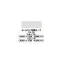 【メール便可】 【WAVE】 TA-1b 【12袋セット】