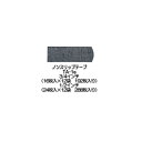 【メール便可】 【WAVE】 TA-1e 【3/4インチ16枚、1/2インチ24枚】