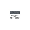 【メール便可】 【WAVE】 TA-1e 【12袋セット】