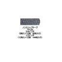 【メール便可】 【WAVE】 TA-2d 【12袋セット】