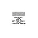【メール便可】 【WAVE】 TA-2f 【12袋セット】
