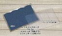 【メール便可】 【WAVE 新タイプ追加】 TA-2g 【3/4インチ8枚、1/2インチ12枚】【グレー、クリア】