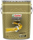 Castrol EDGE RS SN 10W50 20L 送料無料(沖縄・離島除く)