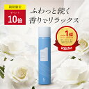 ★ポイント10倍+5%OFFクーポン 4/30(火)限定★【楽天1位獲得】高濃度 炭酸シャンプー [ スパークリングシャンプー ノンシリコン ダメージケア ダメージ補修 頭皮ケア パサつき くせ毛] 200ml/1本