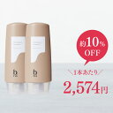 ★ポイント10倍+5%OFFクーポン 5/5(日)2