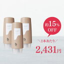 ★ポイント10倍+5%OFFクーポン 5/5(日)2