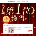 ★ポイント10倍+5%OFFクーポン 5/5(日)23:59まで★【楽天1位獲得】白髪染め [ 白髪染 泡 ムース ヘアカラー 永久白髪染毛剤 5分で染まる 全体染め リタッチ 部分染め 女性用 リタッチ カラー維持 ハリ コシ 匂いゼロ 茶 黒 ] 3本 3