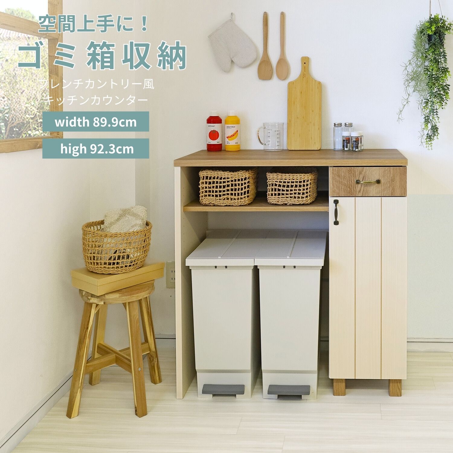 楽天市場】フレンチ カントリー(完成品/要組立要組立品 楽天市場】フレンチ カントリー(完成品/要組立要組立品