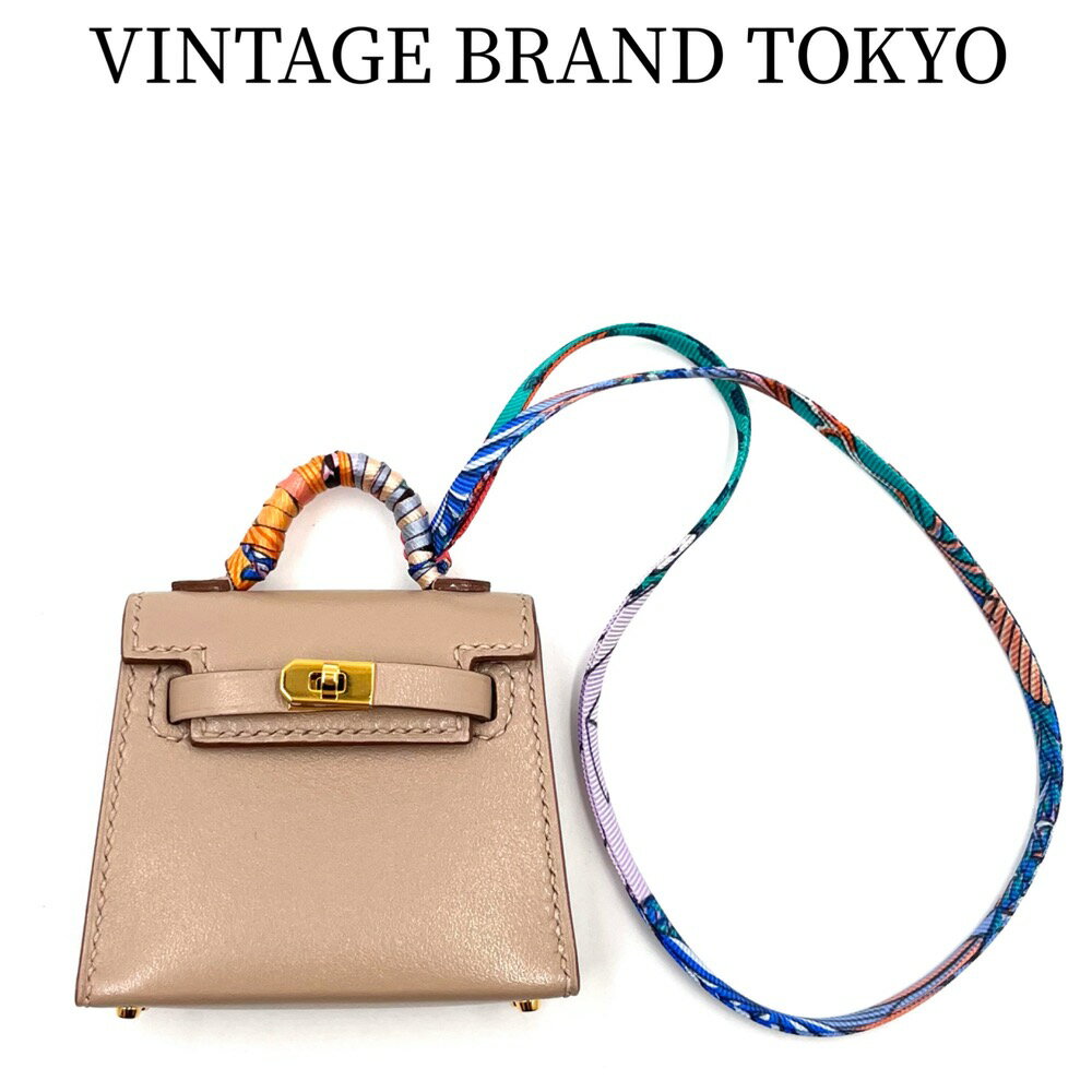 【限定価格】 エルメス キーホルダー レディース ミニケリー マイクロケリー ツイリー バッグチャーム 革小物 HERMES Y刻印 レザー ベージュ系 人気 美品【中古品】のサムネイル