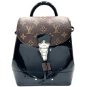 ルイヴィトン リュック レディース モノグラム ホットスプリング バックパック ヴェルニ かばん 鞄 LOUIS VUITTON M55769 ブラウン 茶 ブラック 黒 シルバー金具【中古品】(4)