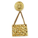 シャネル ブローチ レディース マトラッセ バッグモチーフ スイング ココマーク ココ アクセサリー ヴィンテージ CHANEL GP 26 ゴールド 約19.6g1991年【中古品】(4)