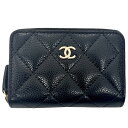シャネル コインケース レディース マトラッセ クラシックジップ ココマーク CHANEL キャビアスキン ブラック 黒 ゴールド金具 美品【中古品】