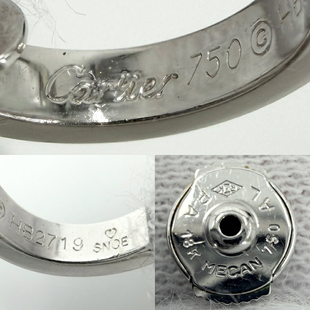 VINTAGE BRAND TOKYOのカルティエ ピアス レディース フープピアス ミニラブ ビスモチーフ 小さめ 18金WG Au750 ジュエリー アクセサリー CARTIER K18ホワイトゴールド 約3.8g【中古品】｜アングル3
