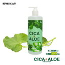 CICAALOEXL[V500ml