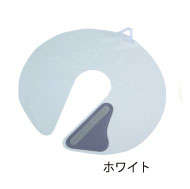 ネックシャッター カラー(ホワイト) ネックシャッター カラー(ホワイト)