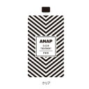 ANAP COLOR TREATMENT 150g【クリア】【送