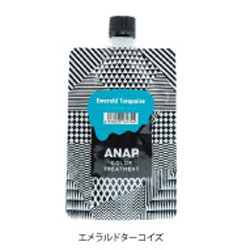 ANAP COLOR TREATMENT 400g【エメラルドタ