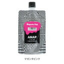 ANAP COLOR TREATMENT 400g【マゼンタピン