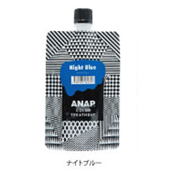 ANAP COLOR TREATMENT 150g【ナイトブルー