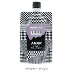 ANAP COLOR TREATMENT 400g【ラベンダーア