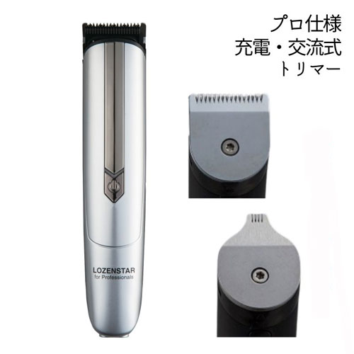 楽天市場】pr-1500nの通販 楽天市場】pr-1500nの通販