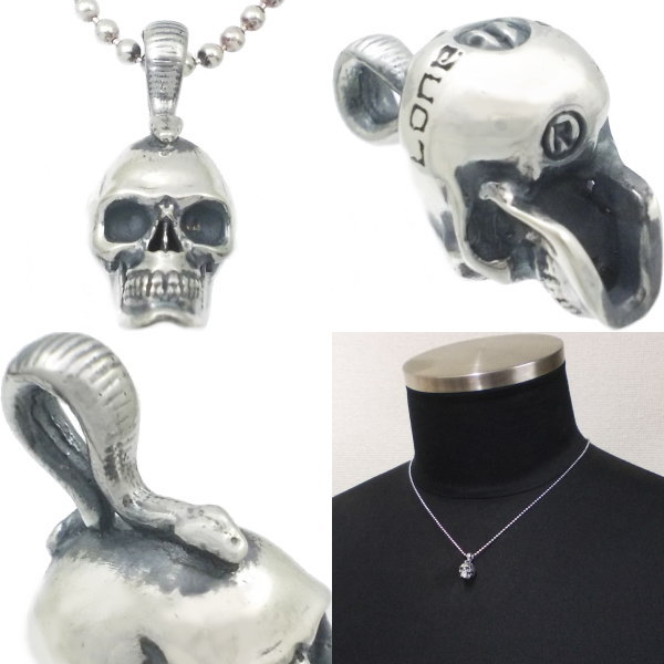 ロンワンズ(LONE ONES)*スモールサーパンタインスカル シルバーペンダントトップ