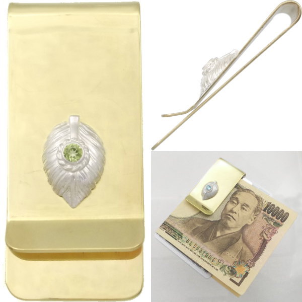 (8月)ペリドット ホワイト ネイディブ ハート フェザー ブラスマネークリップ 誕生石