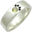 楽天シルバーアクセサリーバズショット（8月）ペリドット シルバー 肉球 リング（指輪） 誕生石ネコ 猫 キャット