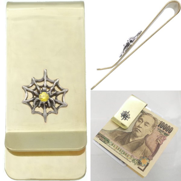 イエロージルコニア スパイダー ブラスマネークリップ 金運 開運 誕生石