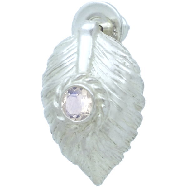 (6月)ブルームーンストーン ホワイト ネイディブ ハート フェザー シルバーピアス 誕生石