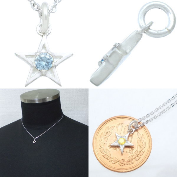 (3月)アクアマリン ホワイト タイニー スター シルバーチャームネックレス 誕生石