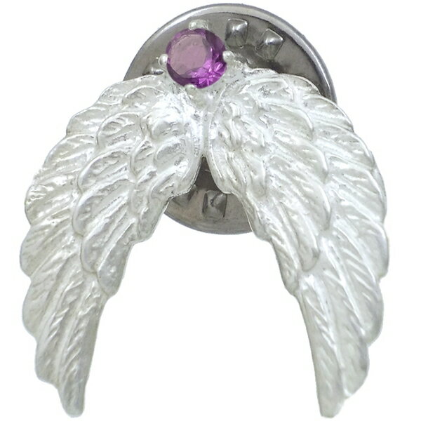 (2月)アメジスト ホワイト エンジェル ウイング シルバーピンバッジ ピンズ 誕生石