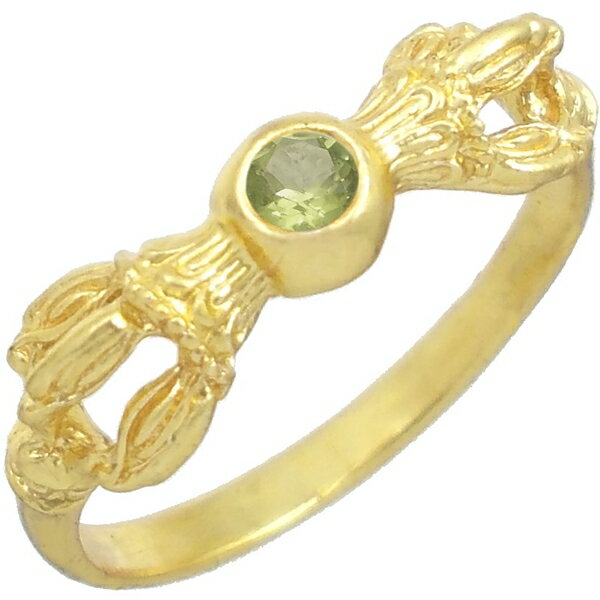 (8月)ペリドット ゴールドコート バジュラ シルバーリング(指輪) 誕生石
