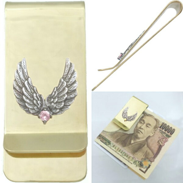 (10��)�ԥ󥯥ȥ�ޥ�� �֥�å� �ĥ��� ������ �֥饹�ޥ͡�����å� ������